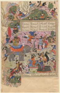 Az iskandari csata a zanjjal Nizami Khamsa kéziratából, 1540-1545 alkotó: Iranian Master