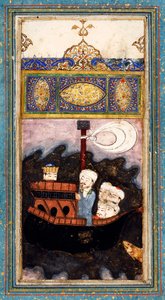 Kalózok megtámadták a kereskedelmi hajót. Aina-i Iskandari Nagy Sándor tüköréből, Amir Khusr alkotó: Iranian Master