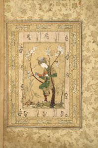 Fiatalok egy virágzó fa villájában ülve, 1560-as évek alkotó: Iranian Master