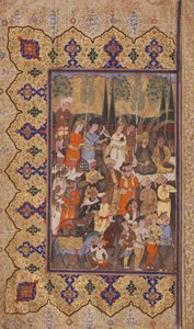 Luhrasp trónra lépése (átlátszatlan wc és arany papíron) alkotó: Iranian School