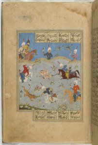 Folio egy khamszából alkotó: Iranian School
