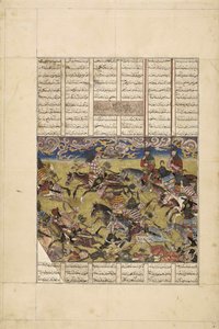 Demotte Shahnameh: Faramarz üldözi Kabul királyát, 1330 körül. alkotó: Iranian master.