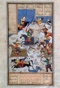 Az irániak és turániak csata, 16. század. alkotó: Iranian master.