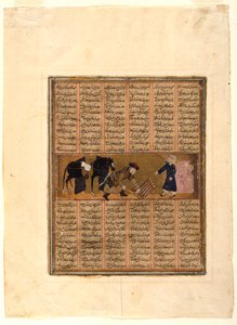 Bahram Gur Baraham, a zsidó otthonában, Firdawsi második kis Shahnama (megh. 1020) illusztrált kéziratának oldala, 1300 körül (tinta, átlátszatlan wc és arany papíron) alkotó: Iraqi School