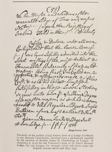 A legkorábbi ismert oklevél (ír) pecséttel a nagypáholyból, 1762 alkotó: Irish School