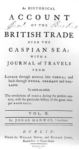 Címlap a Kaszpi-tengeren átívelő brit kereskedelem történetéről, Jonas Hanway utazási naplójával, 1754 alkotó: Irish School