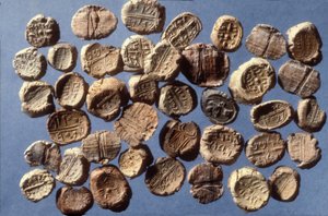 A bulea hordája a Kr.e. 8-7. századból származik alkotó: Iron Age