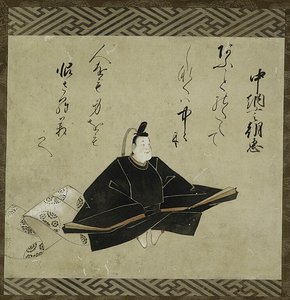 Chunagon Asatada portréja alkotó: Isawa Matabei
