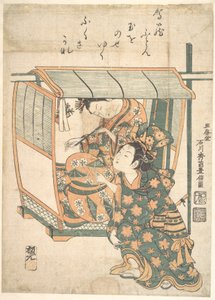 Egy nő kágóban ülve alkotó: Ishikawa Toyonobu