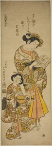 Oszaka udvarhölgye és kísérője, a három főváros szépségeit ábrázoló triptichon bal oldali lapja (Sanpukutsui Osaka hidari) alkotó: Ishikawa Toyonobu