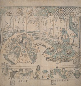 Hina-baba pár