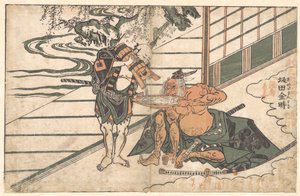 A legendás erős ember, Sakata Kinpira (Kintoki) szakét iszik alkotó: Ishikawa Toyonobu