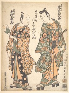 Onoe Kikugoro (jobbra) Soga no Goro szerepében; Ichimura Kamezo Soga no Juro szerepében alkotó: Ishikawa Toyonobu