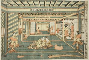 Egy nagy szoba perspektivikus képe (Senjojiki uki-e no zu) alkotó: Ishikawa Toyonobu