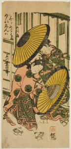Eső az ötödik hónapban (Samidare) alkotó: Ishikawa Toyonobu