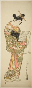 The Actor Segawa Kikunojo I as a courtesan alkotó: Ishikawa Toyonobu