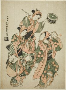 A hobbi lovas tánc (harugoma odori)