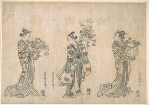 Három színész alkotó: Ishikawa Toyonobu