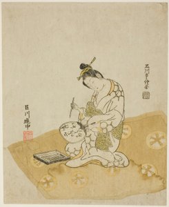 Írás egy rajongóra alkotó: Ishikawa Toyonobu