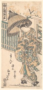 Fiatal hölgy napernyővel alkotó: Ishikawa Toyonobu