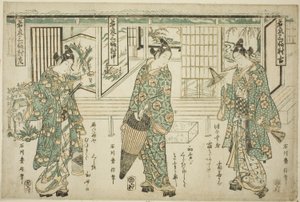Fiatal férfiak a divatból – Háromból álló készlet (Wakashu sanpukutsui) alkotó: Ishikawa Toyonobu