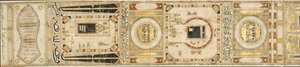 Hozzáadás. 27566 Maymanah, Muhammad al-Zardili lánya által végzett zarándoklat tanúsítványa, i.sz. 836 AH/1433 (tinta, színek és arany pergamenen) alkotó: Islamic School