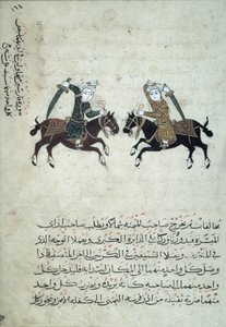 CBL Ar 5655.161 Két kardforgató, illusztráció a Nihayat al-Sul wa al-Umniya fi Taallum Amal al-Furusiyya vagy A katonai művészetek kompendiumának másolatából, Egyiptomból, 1366 alkotó: Islamic School