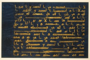 Fólió a Kék Koránból, 9.-c10. (tinta, átlátszatlan wc, ezüst és arany kékre festett pergamen) alkotó: Islamic School