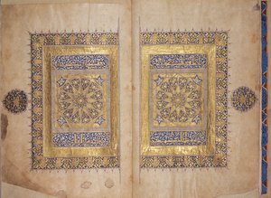 Megvilágított oldalak egy Korán-kéziratból, az Il-Khanid Mameluke School alkotó: Islamic School