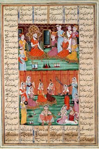 Iszlám művészet: „” Sero, Jemen királya három lányának házassága”” perzsa miniatűr Ferdowsi (Firdawsi vagy Ferdawsi) „” Shahnameh”” (Shah Nama, Shahnama) (Királyok könyve) című epikus költeményének kéziratából , vagy Firdousi, kb. 940-1020 körül) (60 ms