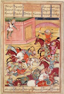 Iszlám művészet: „” Sam egy nyílvesszőt bont ki, hogy megvédjen egy varázslatos kastélyt”” Perzsa miniatűr Ferdowsi (Firdawsi vagy Ferdawsi) „” Shahnameh”” (Shah Nama, Shahnama) (Királyok könyve) című epikus költeményének kéziratából, vagy Firdousi, kb. 94 alkotó: Islamic School