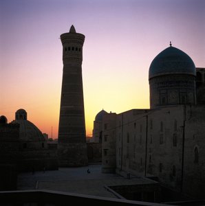 Kalyan mecset, Bukhara, Üzbegisztán alkotó: Islamic School