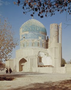 Khoja Abu Nasir Parsa mecsetjei alkotó: Islamic School