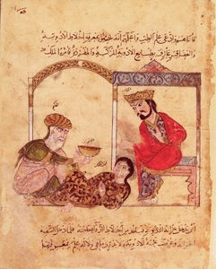 Ms.Arabe 3465 fol.78 Orvosi konzultáció, Kalila és Dimna könyvéből alkotó: Islamic School