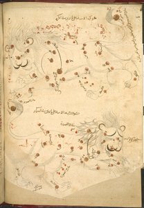 Vagy 5323 f.45v Két oroszlán, illusztráció az „Állított csillagok leírása” című művéből, Abd al-Rahman al-Sufi (tinta és színes papíron) alkotó: Islamic School