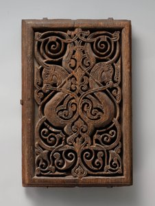 Panel lófejekkel alkotó: Islamic School