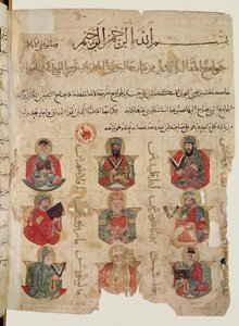 Pythagoras (Kr. e. 570-480) (középen) 8 másik orvost tanít, köztük Galenust (131-201 körül) (bal lent) és Andromachust (jobbra lent), illusztráció a De materia me arab fordításából