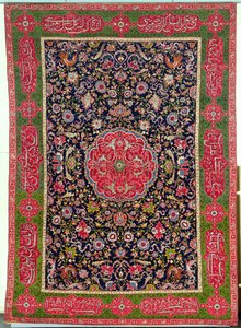 Sószőnyeg, 1588-98 körül (selyem és gyapjú) alkotó: Islamic School