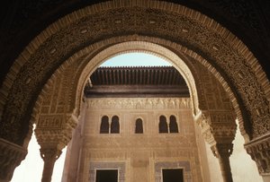 Kilátás a palotára a Mexuar teraszáról (lásd még: 249978) alkotó: Islamic School