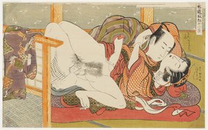 „Sumo-fogás”, a 11. szám a „A szerelem útjának tizenkét mérkőzése” (Shikidō torikumi jūniban) című műből
