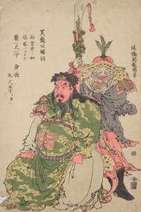 Guan-yu kínai harcos