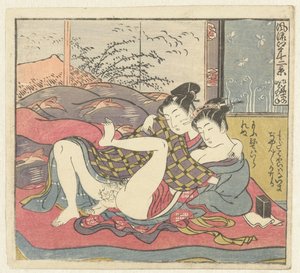 fiatal szerelmes pár Tizenkét nézet a kifinomult Edoról (sorozat címe) Furyu Edo junikei (sorozat címe az objektumon)