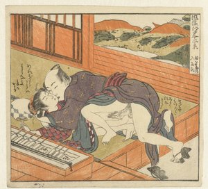 Fiatal nő hatalmába kerítette a férfi Tizenkét nézet a kifinomult Edoról (sorozat címe) Furyu Edo junikei (sorozat címe az objektumon)