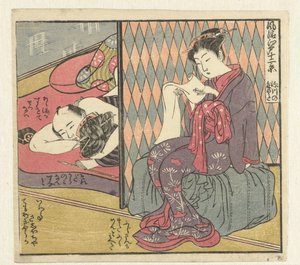 Szerelmes pár és olvasó nő Tizenkét nézet a kifinomult Edoról (sorozat címe) Furyu Edo junikei (sorozat címe az objektumon) alkotó: Isoda Koryusai