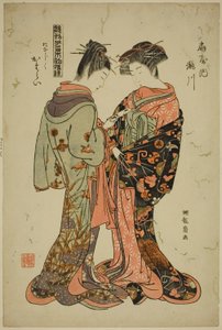 Takigawa és Katarai of the Ogiya, a "Modells for Fashion: New Designs olyan friss, mint a fiatal levelek (Hinagata wakana hatsu moyo)" sorozatból. alkotó: Isoda Koryusai