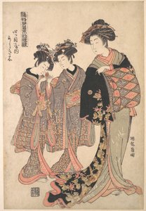 Nishikigi kurtizán a Yotsumeya bordélyházból, az „Az év első mintáinak mintakönyve, frissen, mint a tavaszi füvek” című sorozatból („Hinagata wakana hatsu moyō“) alkotó: Isoda Koryusai