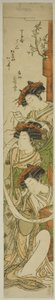 The Courtesans Chozan of the Chojiya, Hanaogi of the Ogiya, and Matsunoi of the Matsubaya alkotó: Isoda Koryusai