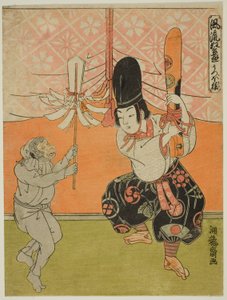 A majom fecskéje (Utsubo-zaru), a "Népszerű Kyogen-játékok (Furyu kyogen asobi)" sorozatból. alkotó: Isoda Koryusai