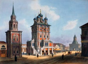 Szent Miklós-templom az Ilynka utcában Moszkvában, 1840-es évek