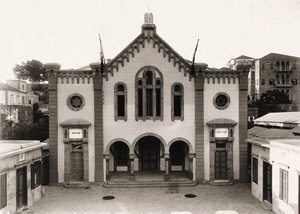 Maghen Abraham zsinagóga, Bejrút alkotó: Italian Photographer